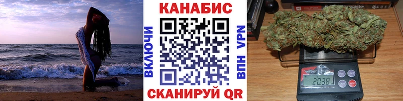 Наркота Кизилюрт Канабис  Псилоцибиновые грибы  МЕФ 