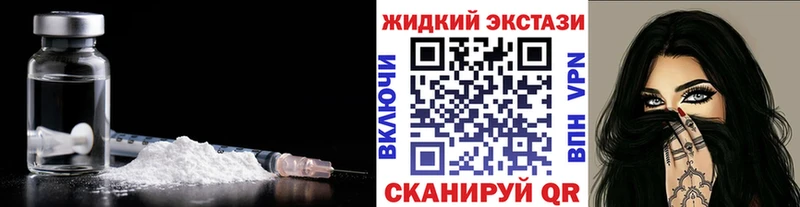 как найти закладки  Кизилюрт  БУТИРАТ 1.4BDO 