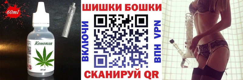 где купить наркоту  Кизилюрт  kraken как войти  Cannafood марихуана 