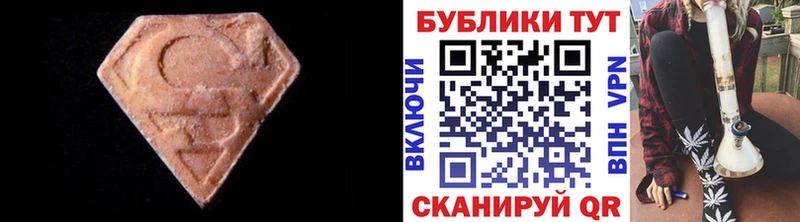 Ecstasy louis Vuitton  Кизилюрт 