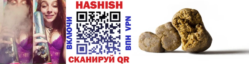 мориарти наркотические препараты  Кизилюрт  ГАШ hashish 