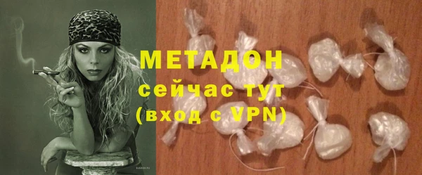 дмт Бугульма