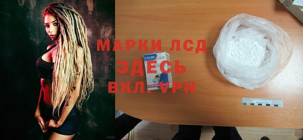 дмт Бугульма