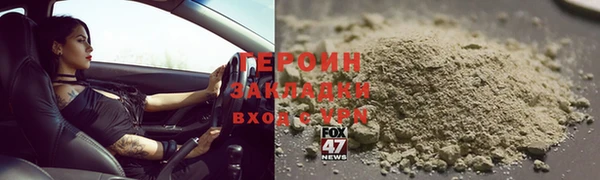 COCAINE Тихвин