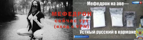 дмт Бугульма