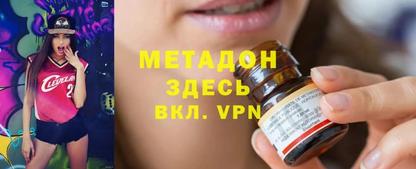 дмт Бугульма