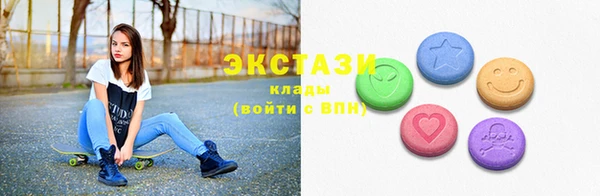 каннабис Бородино