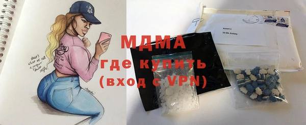 дмт Бугульма
