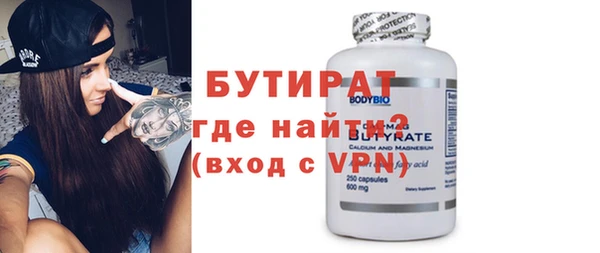 МДПВ Тобольск