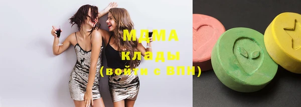 дмт Бугульма
