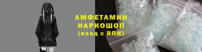каннабис Бородино