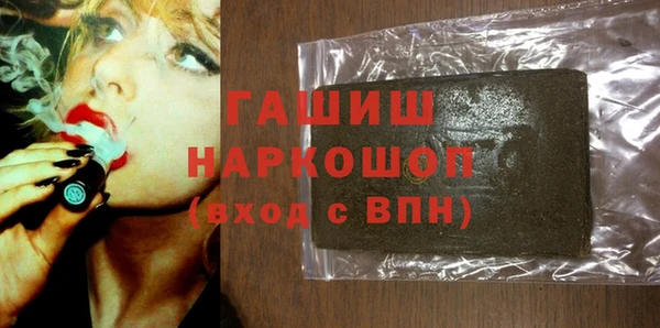 дмт Бугульма