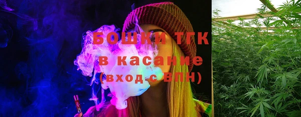 каннабис Бородино