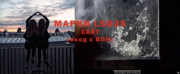 дмт Бугульма