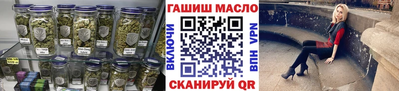 хочу наркоту  Кизилюрт  Дистиллят ТГК вейп с тгк 